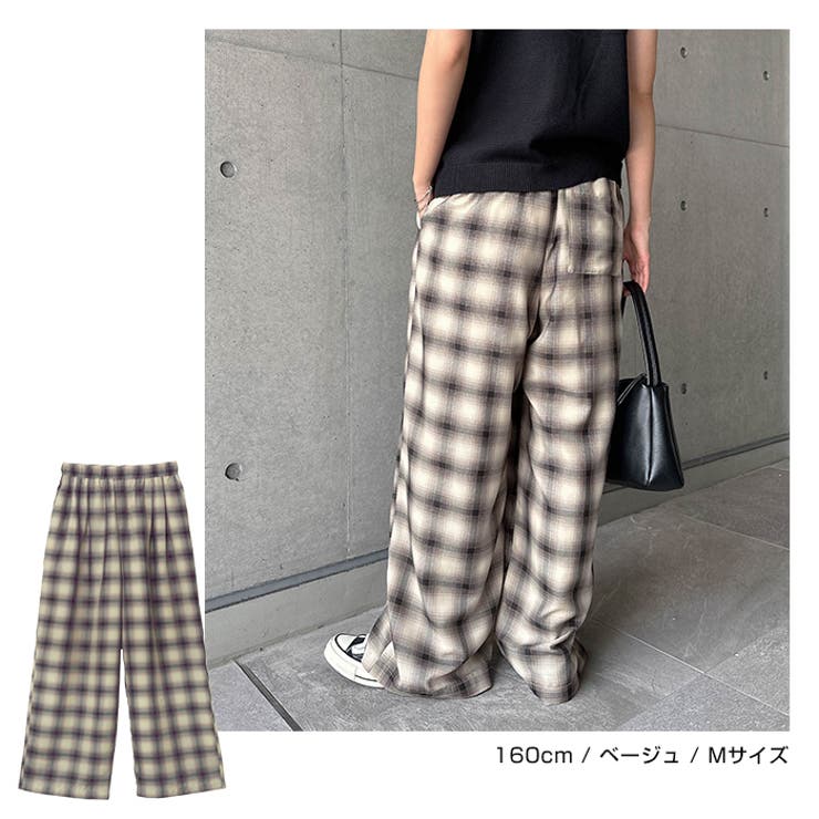 イージーケア チェック ワイド | andme | 詳細画像10 