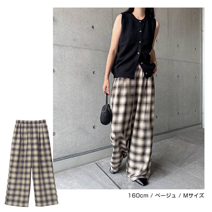 イージーケア チェック ワイド | andme | 詳細画像11 