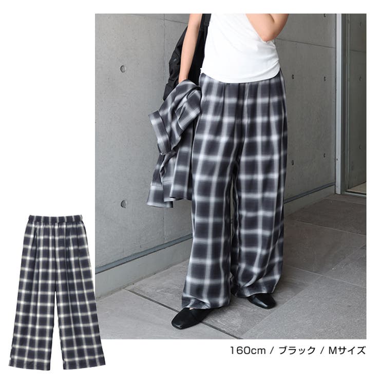 イージーケア チェック ワイド | andme | 詳細画像13 