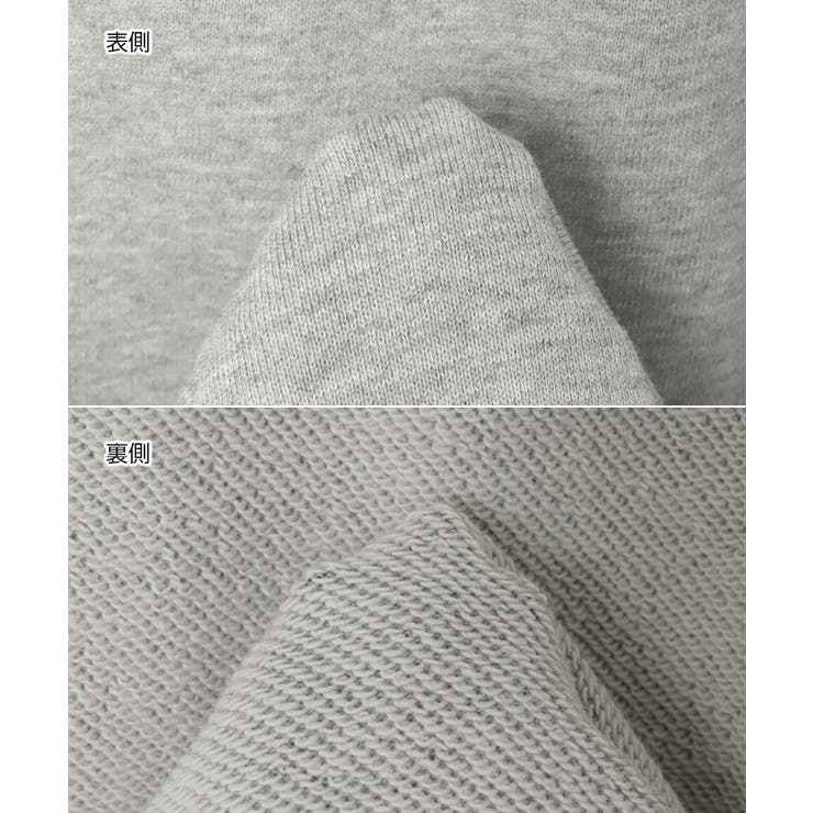 スウェット ロング フレア | andme | 詳細画像14 