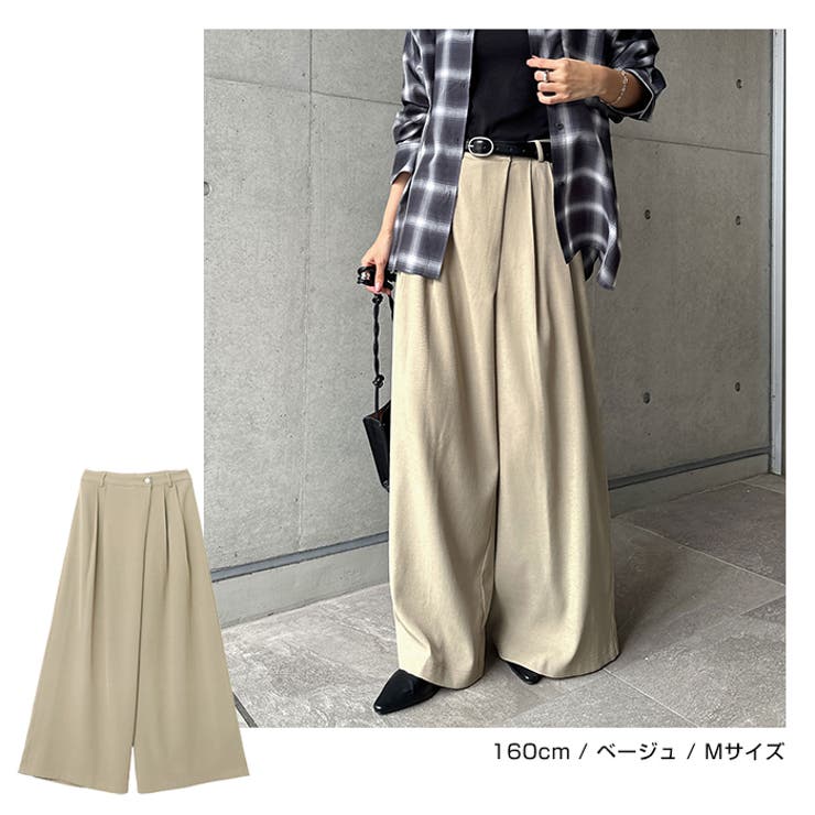 タック ワイド ラップ | andme | 詳細画像8 