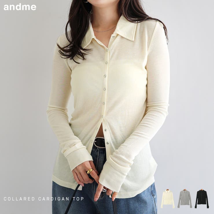 長袖 シャツ カーディガン | andme | 詳細画像1 