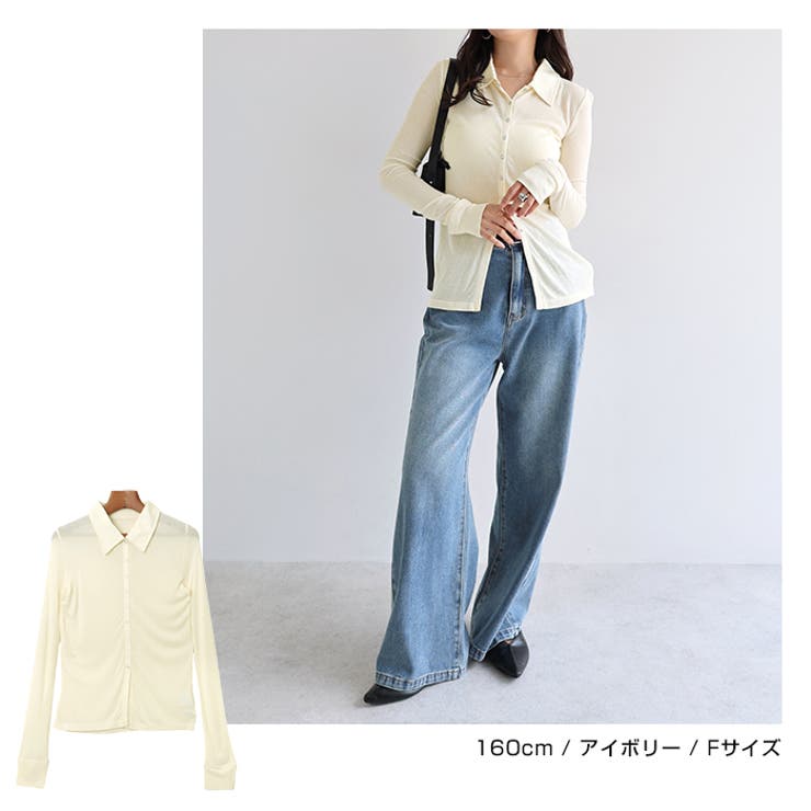 長袖 シャツ カーディガン | andme | 詳細画像7 