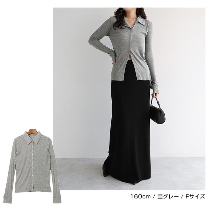 長袖 シャツ カーディガン | andme | 詳細画像9 