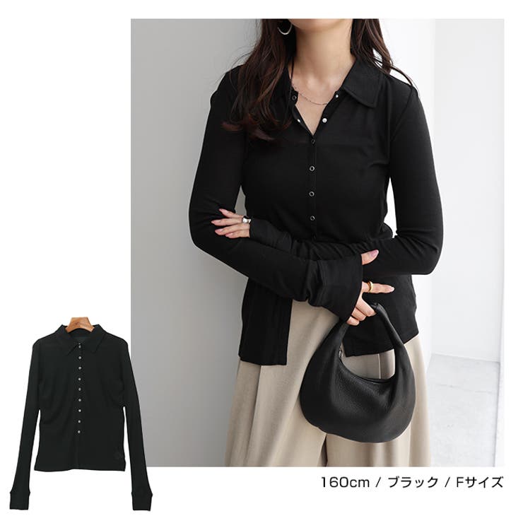 長袖 シャツ カーディガン | andme | 詳細画像10 