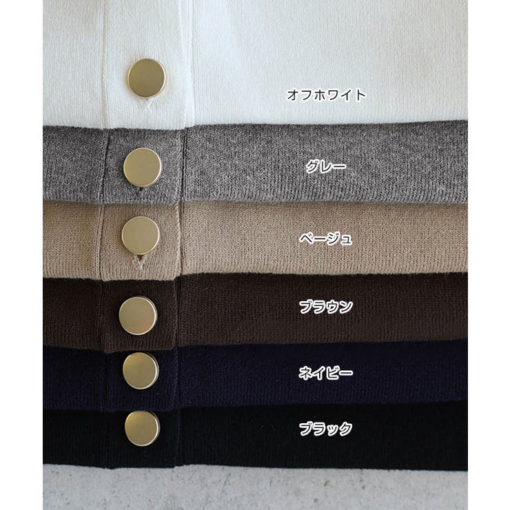 メタルボタン 長袖 Vネック | andme | 詳細画像3 