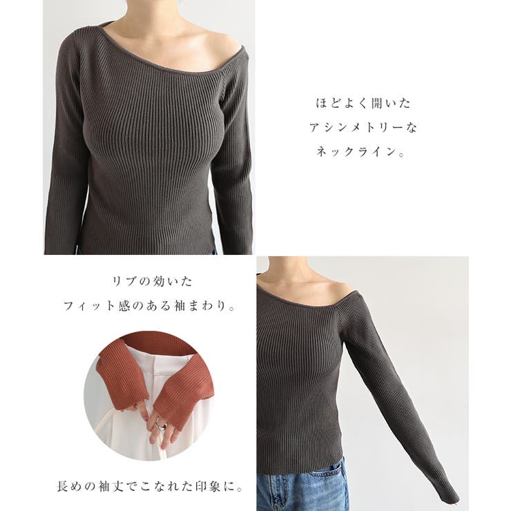 デザイン ネック リブ | andme | 詳細画像4 