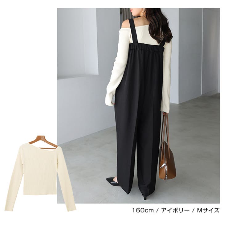 デザイン ネック リブ | andme | 詳細画像7 