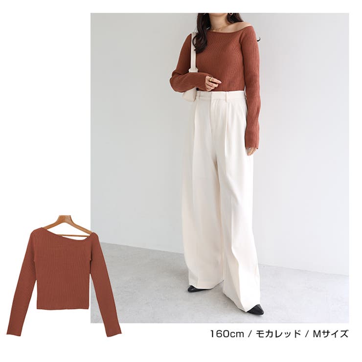 デザイン ネック リブ | andme | 詳細画像9 