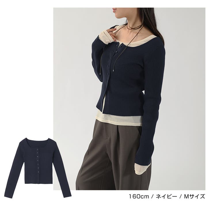 短期間値下げ　ボートネック レディ ニット .M ￥22,000（税込） Demi-Luxe BEAMS（デミルクス ビームス） ニット セーター ボート