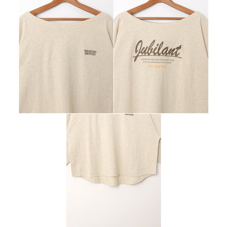 オフショルダー プリント ロゴ | andme | 詳細画像14 