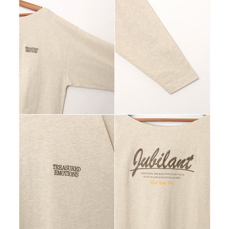 オフショルダー プリント ロゴ | andme | 詳細画像15 