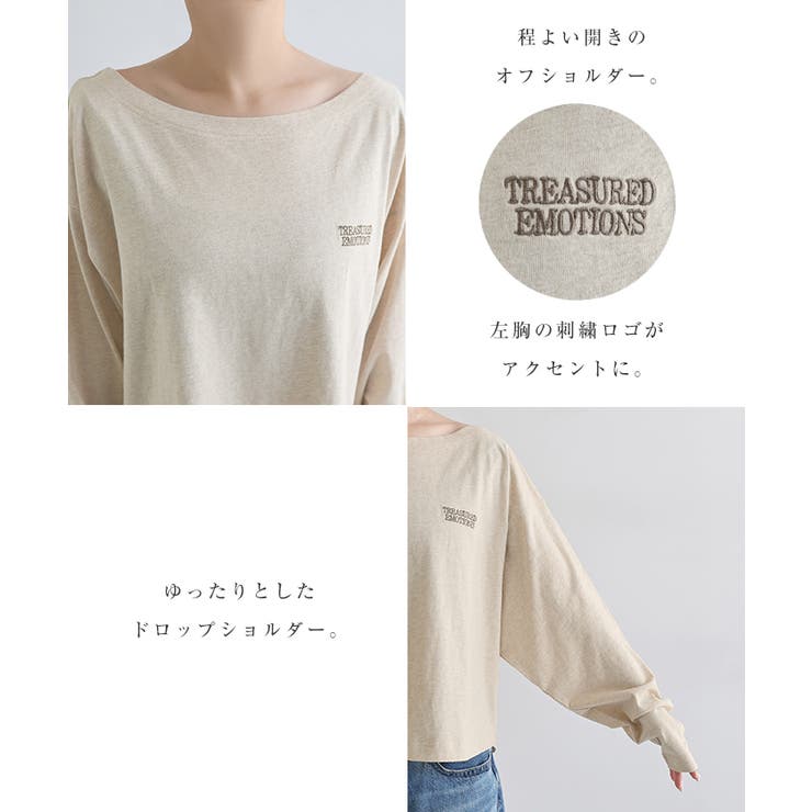 オフショルダー プリント ロゴ | andme | 詳細画像4 