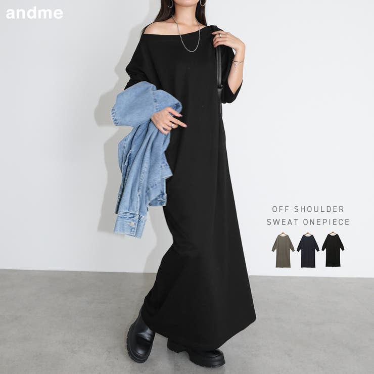 オフショルダー スウェット ワンピース | andme | 詳細画像1 