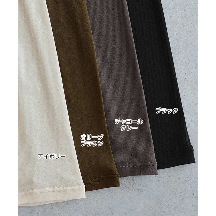 【選べるネックデザイン】 長袖 シアー | andme | 詳細画像3 