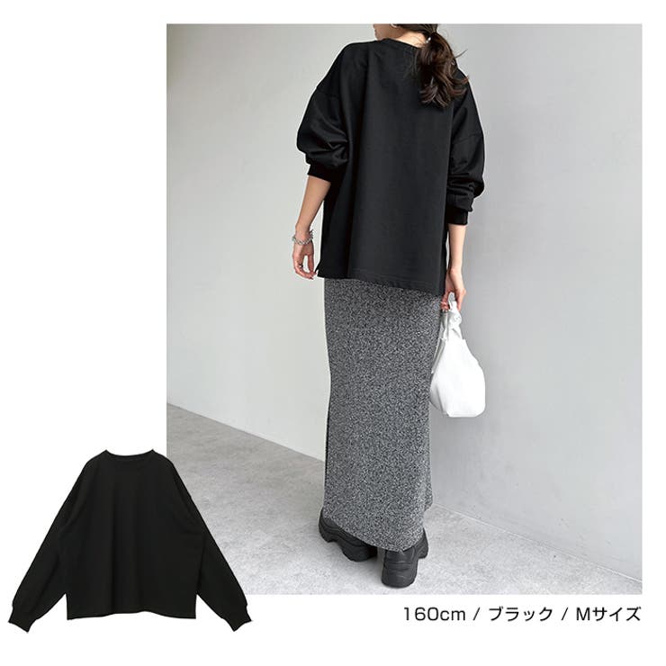 オーバーサイズ 長袖 スウェット | andme | 詳細画像11 