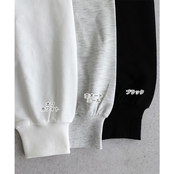 オーバーサイズ 長袖 スウェット | andme | 詳細画像3 