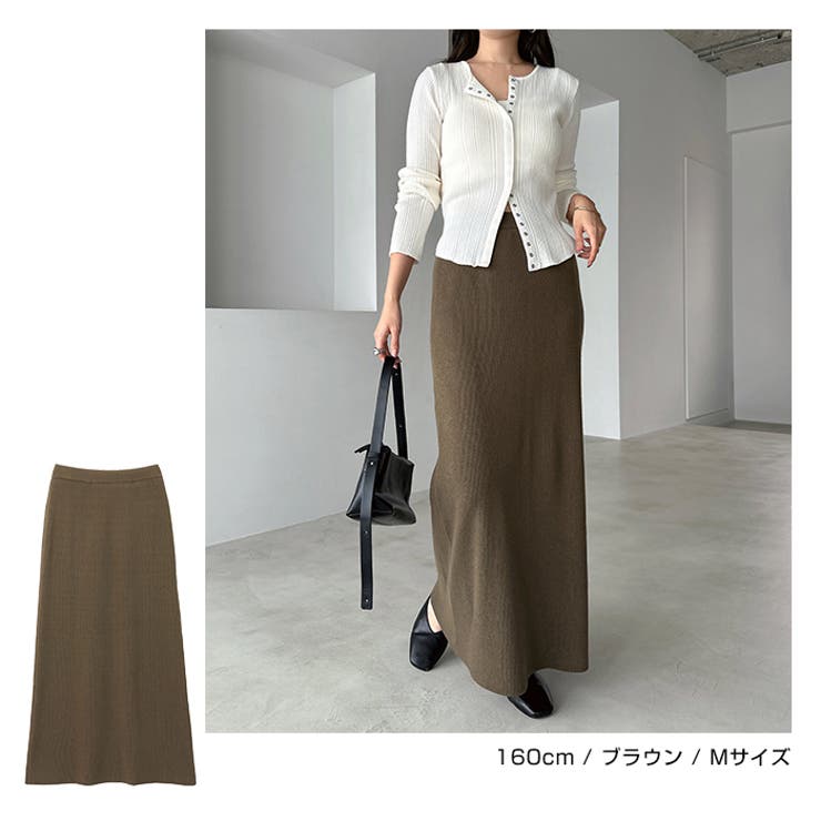 ニット タイトスカート ナロー | andme | 詳細画像9 