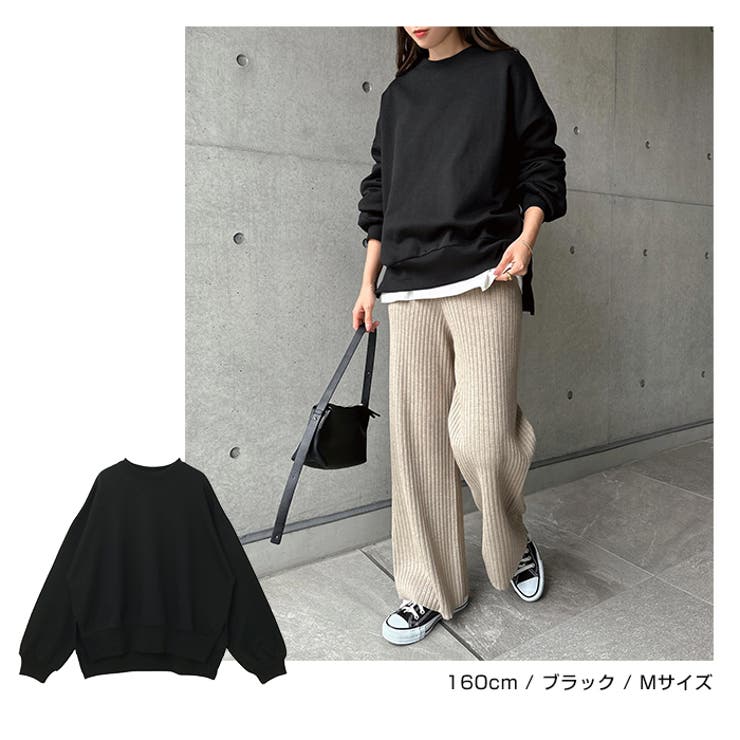 裏起毛 オーバーサイズ スウェット | andme | 詳細画像16 