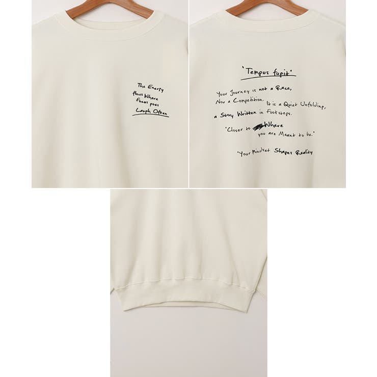 裏起毛 スウェット メッセージ | andme | 詳細画像14 