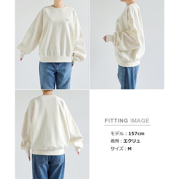 裏起毛 ロゴ 刺繍 | andme | 詳細画像16 