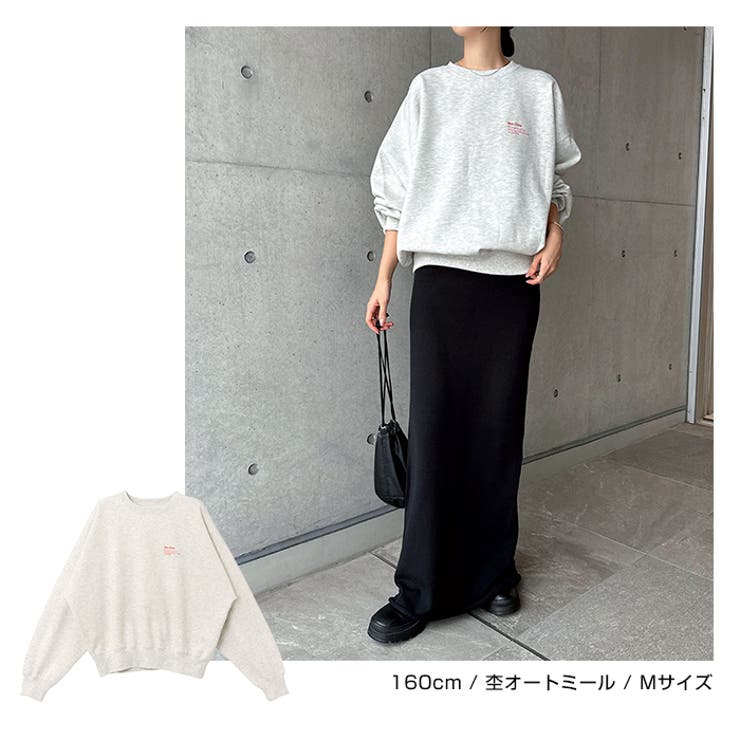 裏起毛 ロゴ 刺繍 | andme | 詳細画像9 