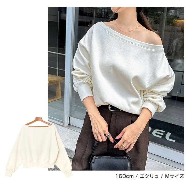 裏起毛 スウェット ショート丈 | andme | 詳細画像6 