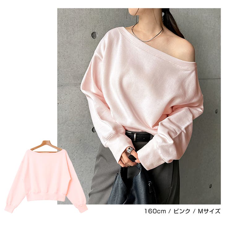 裏起毛 スウェット ショート丈 | andme | 詳細画像10 