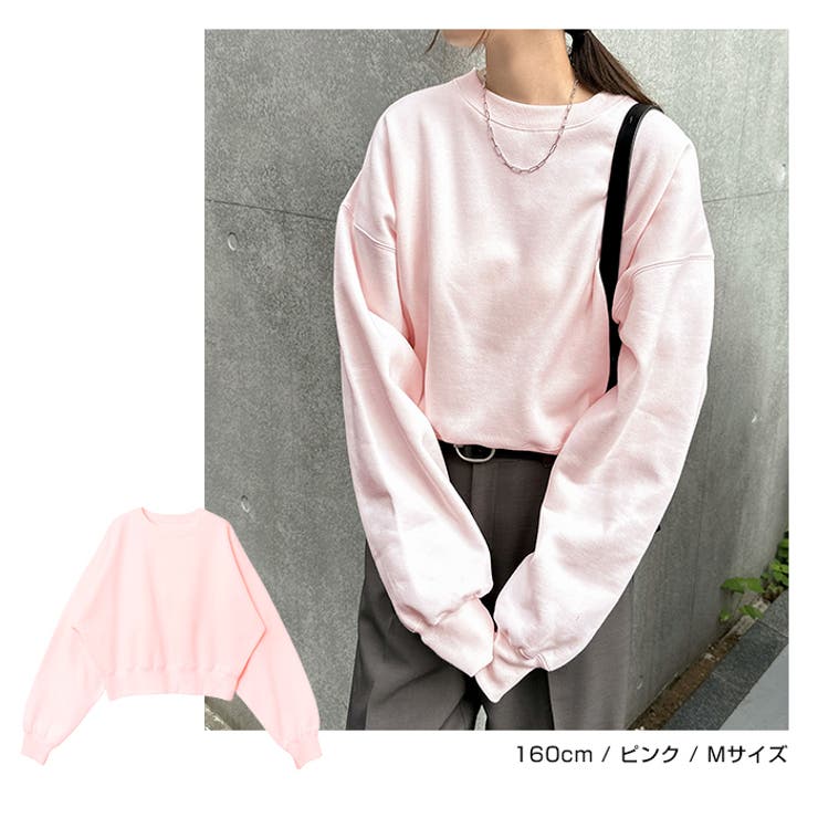 裏起毛 ショート丈 スウェット | andme | 詳細画像10 