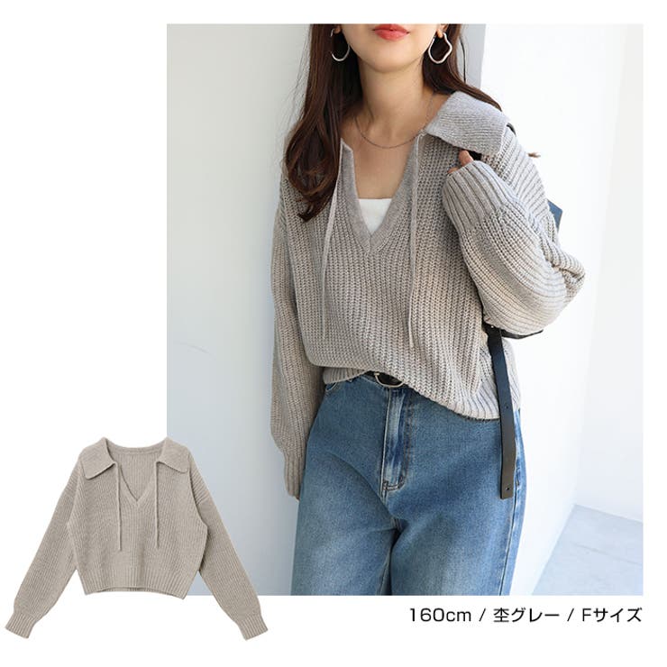 ウール混 スキッパー 長袖 | andme | 詳細画像9 