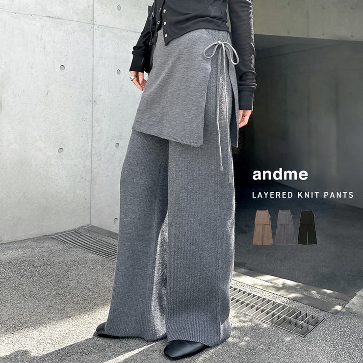 OMMO レイヤードニットパンツ　　ブラック38 OMMO レイヤードニットパンツ ブラック38