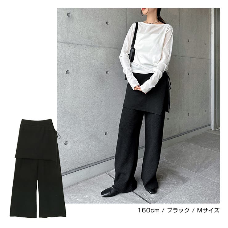 レイヤード ニット パンツ[品番：AZ000005079]｜andme（アンドミー）の