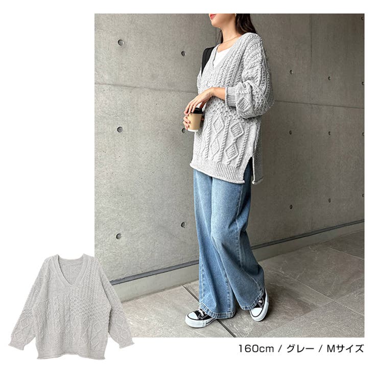 ニットトップス ケーブル編み オーバーサイズ | andme | 詳細画像10 