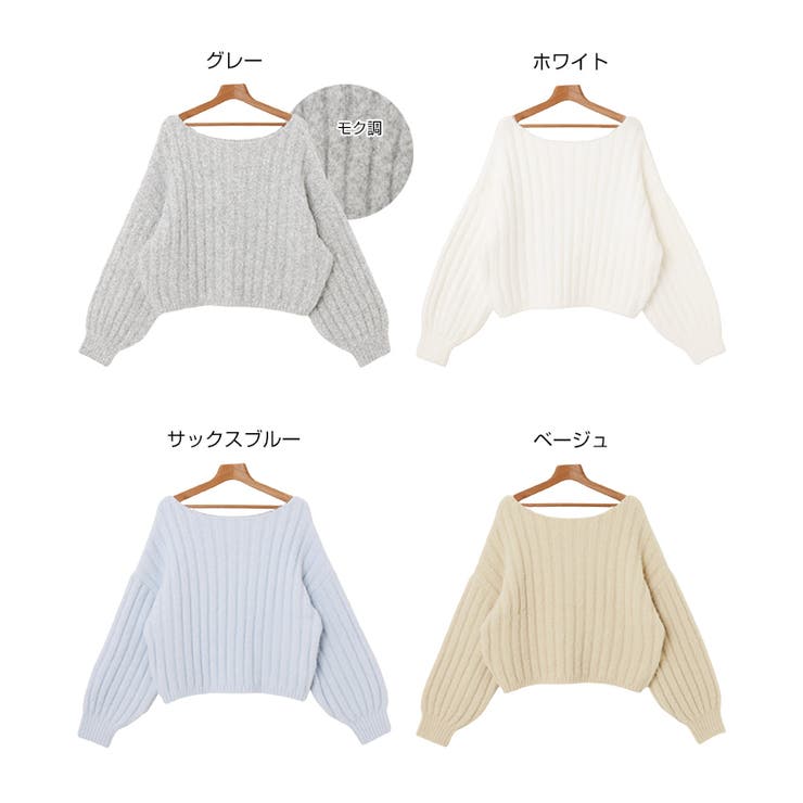 マシュマロタッチ 長袖 リブ | andme | 詳細画像2 