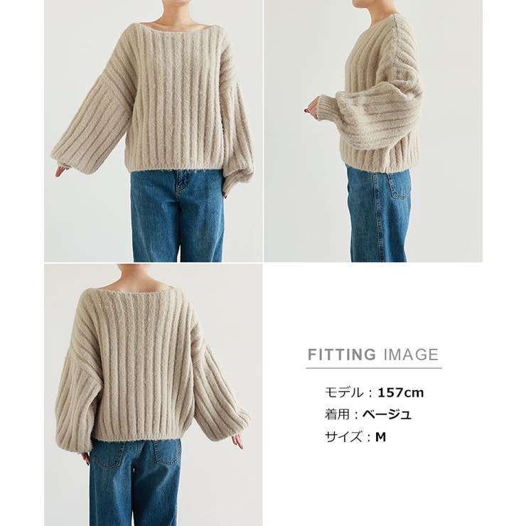 マシュマロタッチ 長袖 リブ | andme | 詳細画像18 