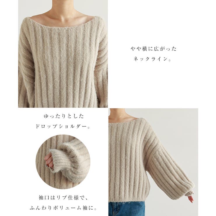 マシュマロタッチ 長袖 リブ | andme | 詳細画像4 
