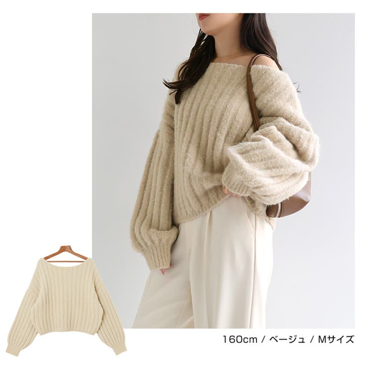 マシュマロタッチ 長袖 リブ | andme | 詳細画像8 