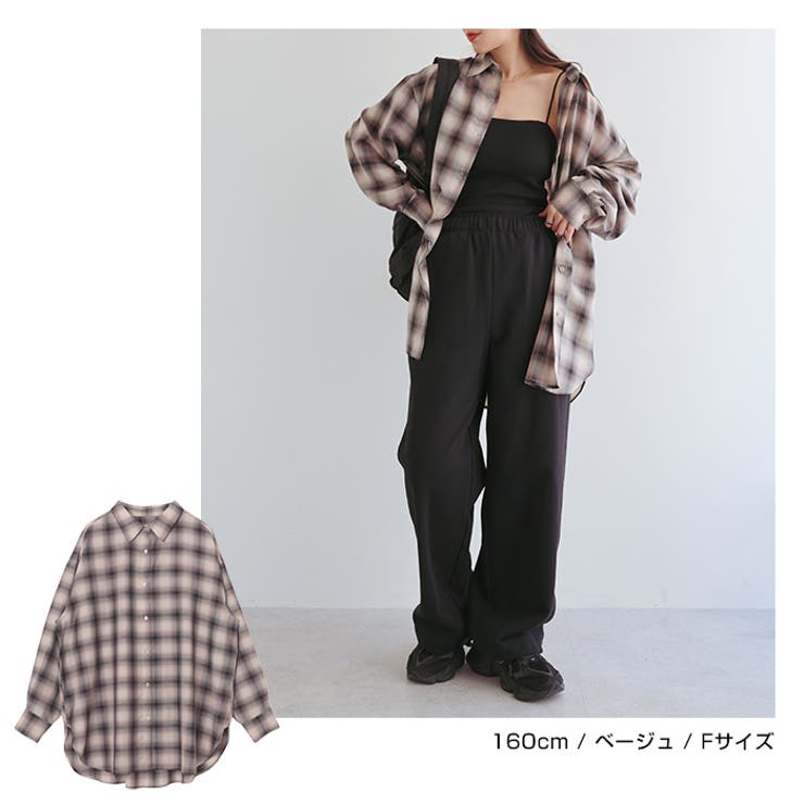 イージーケア 2way チェックシャツ | andme | 詳細画像11 