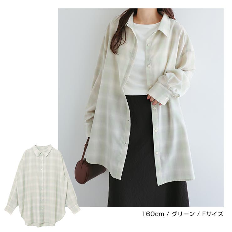 イージーケア 2way チェックシャツ | andme | 詳細画像6 