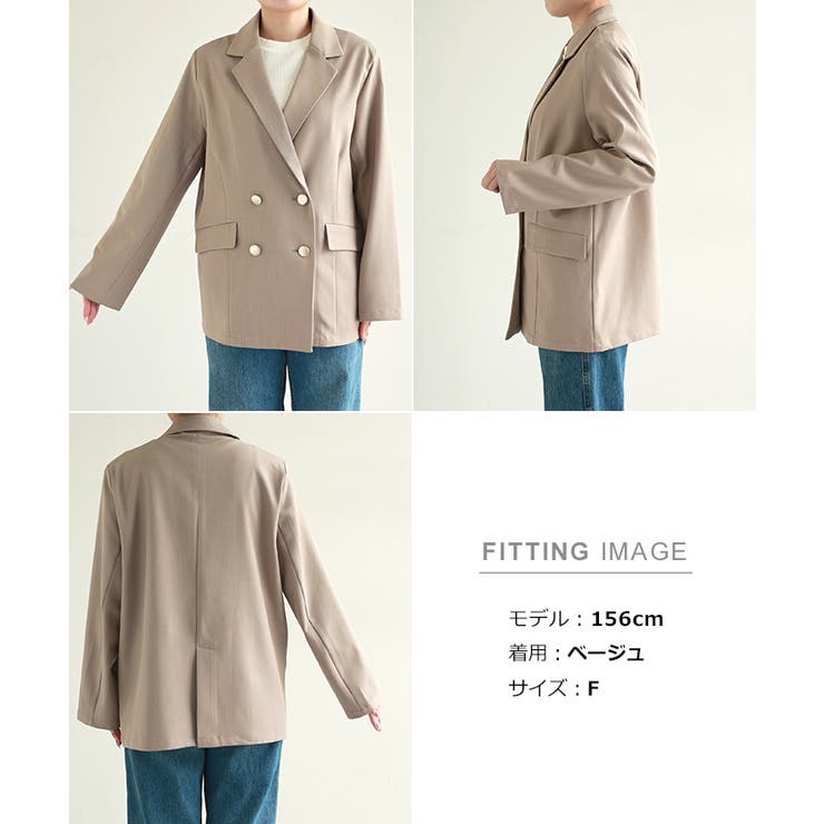 金ボタン ダブル テーラード | andme | 詳細画像20 