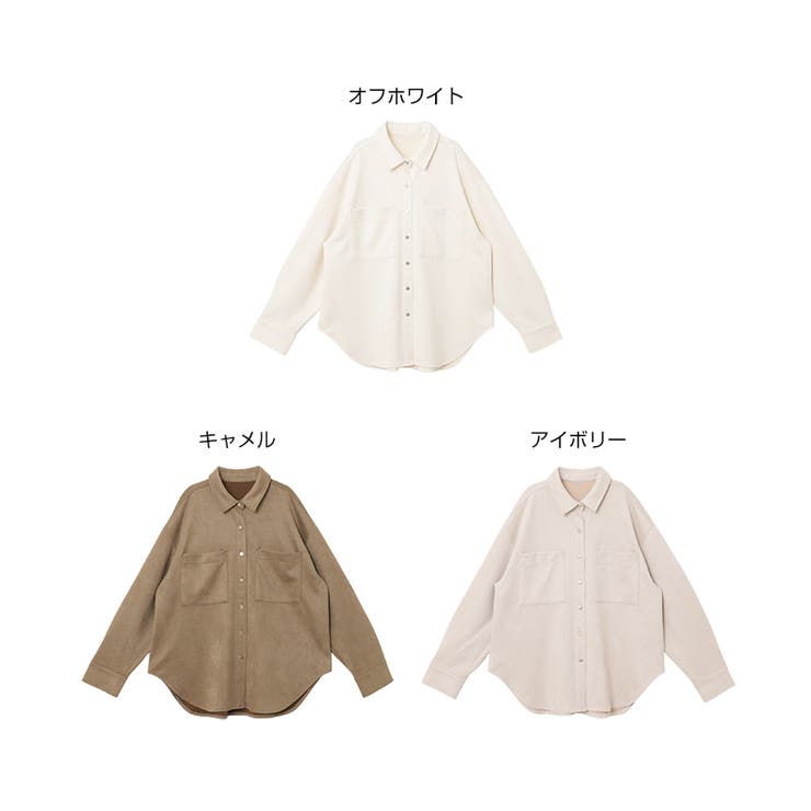 フェイクスエード 長袖 シャツ | andme | 詳細画像2 