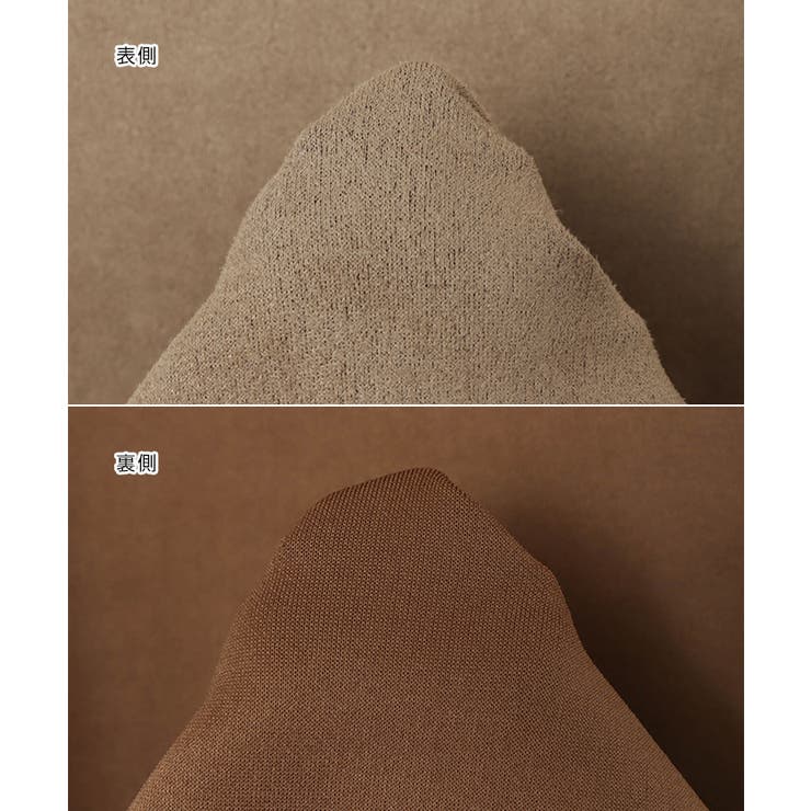 フェイクスエード 長袖 シャツ | andme | 詳細画像16 