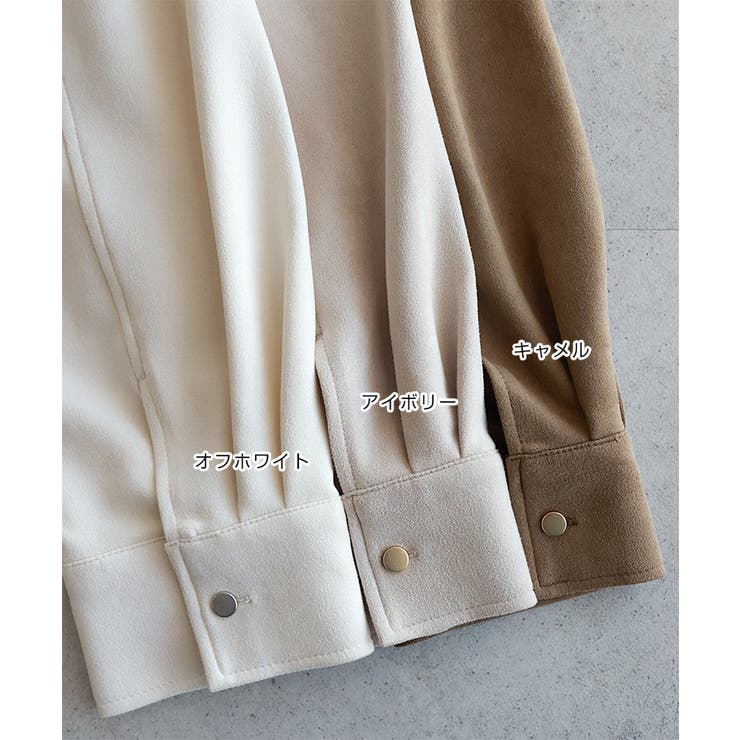 フェイクスエード 長袖 シャツ | andme | 詳細画像3 