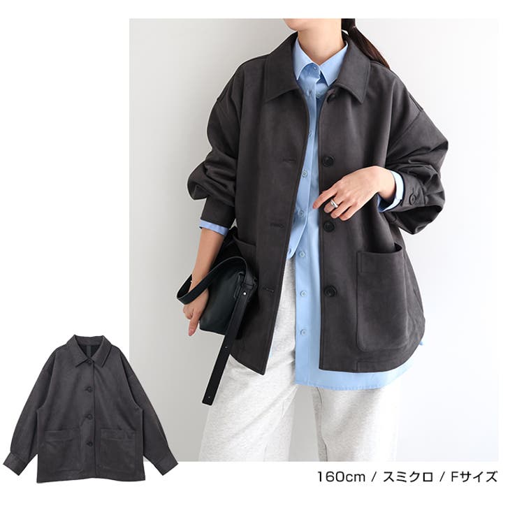 フェイクスエード カバーオール ジャケット | andme | 詳細画像12 