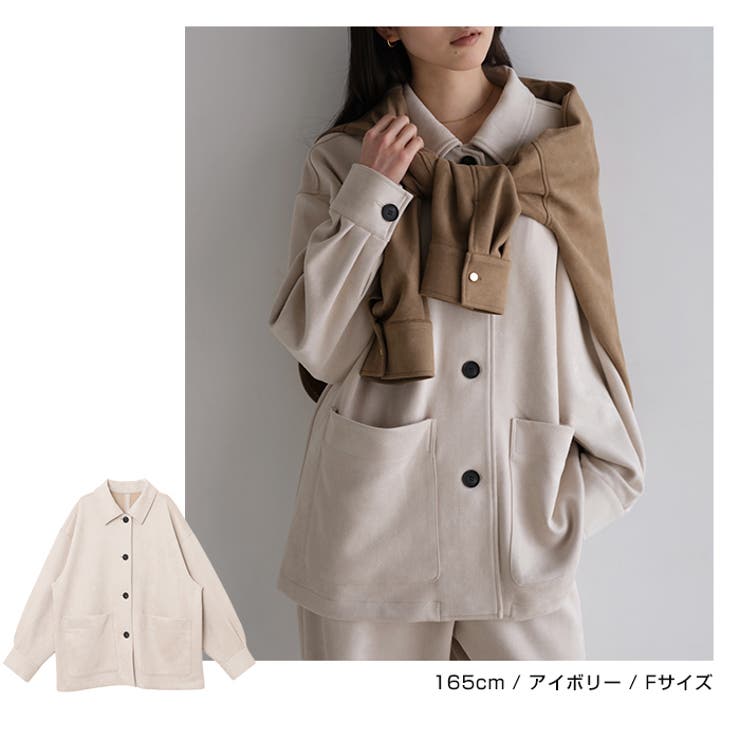 フェイクスエード カバーオール ジャケット | andme | 詳細画像6 