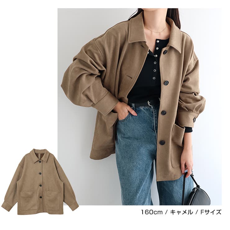 フェイクスエード カバーオール ジャケット | andme | 詳細画像10 