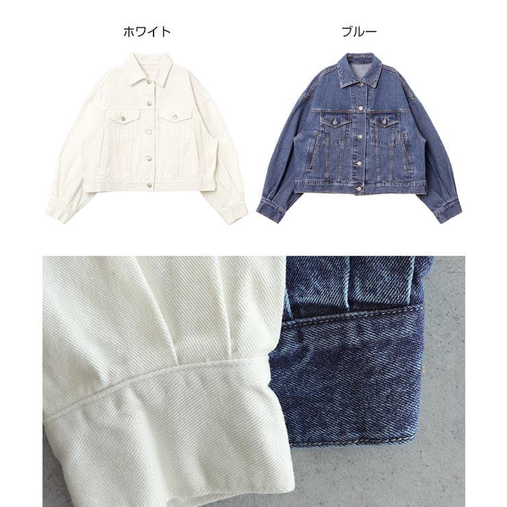 デニムジャケット ショート丈 ツイル | andme | 詳細画像2 