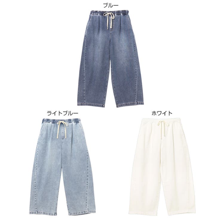 コクーン イージー ワイド | andme | 詳細画像2 