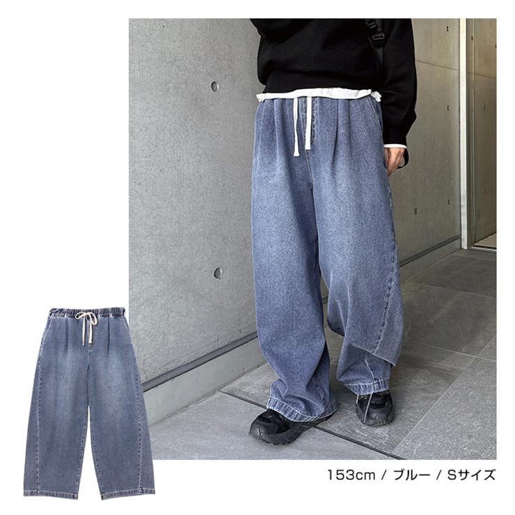 コクーン イージー ワイド | andme | 詳細画像11 