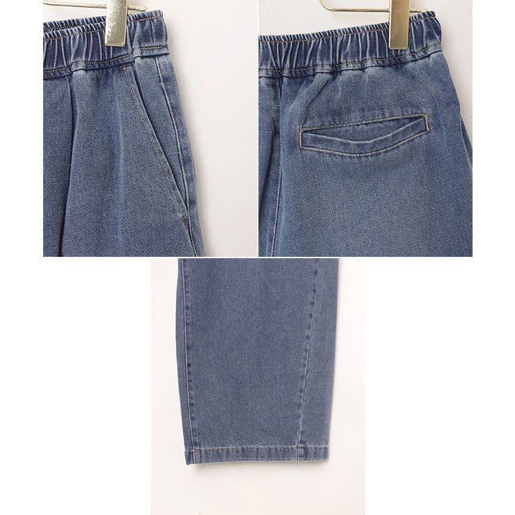 コクーン イージー ワイド | andme | 詳細画像15 